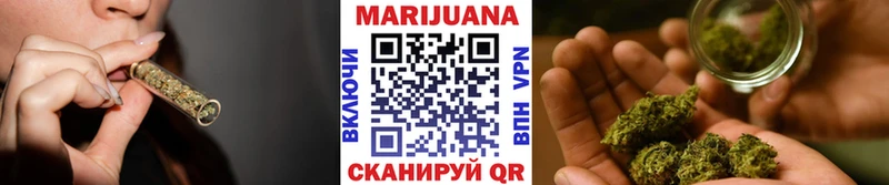 Все наркотики Златоуст APVP Cocaine МЕФ ГАШ