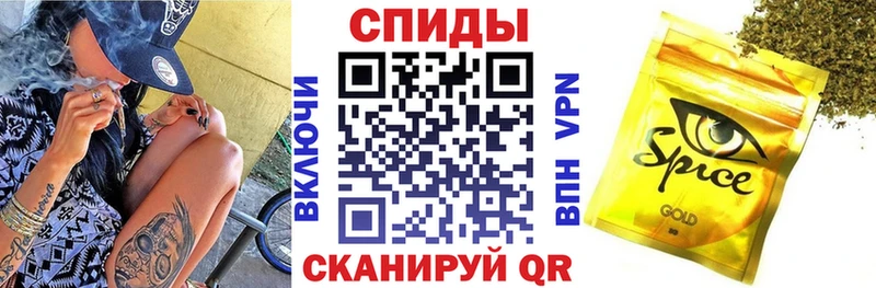 мега   Златоуст  БУТИРАТ Butirat  где можно купить наркотик 