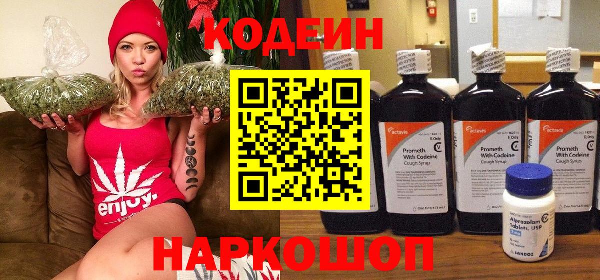 А ПВП Златоуст