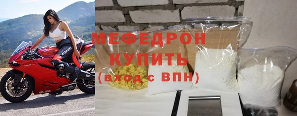 гашик Пролетарск