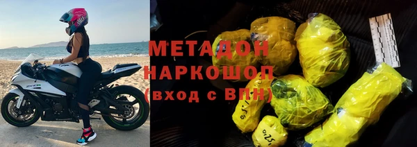 прущая мука Протвино