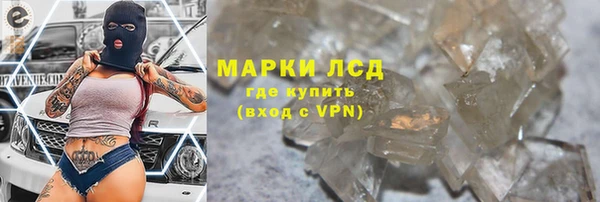 прущая мука Протвино