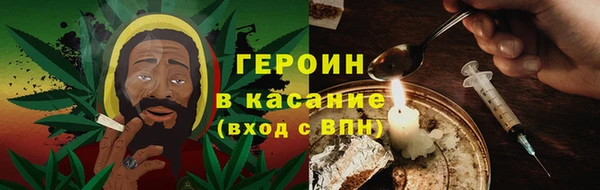 гашик Пролетарск