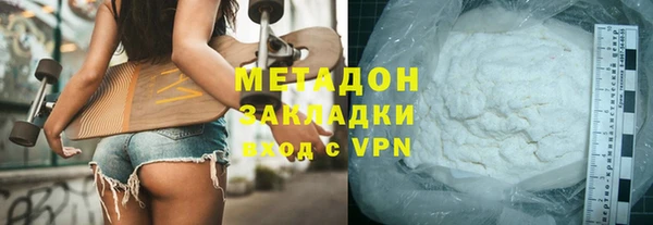 бутик Приозерск