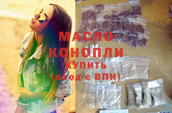 гашик Пролетарск