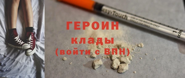 бутик Приозерск