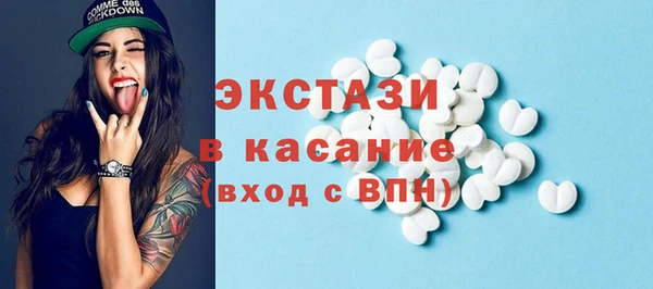 прущая мука Протвино