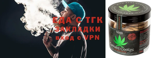 гашик Пролетарск