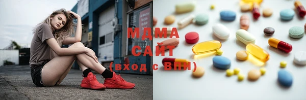 бутик Приозерск