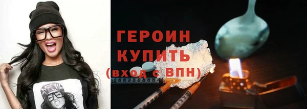 прущая мука Протвино