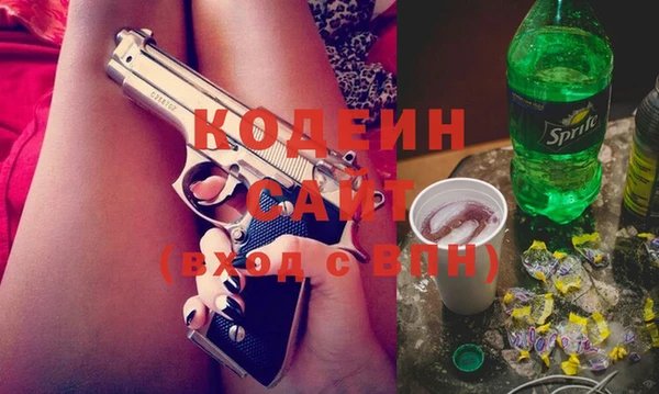 стафф Богданович