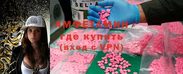 прущая мука Протвино