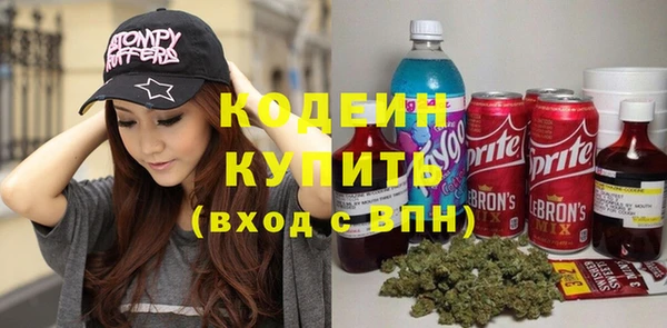 гашик Пролетарск