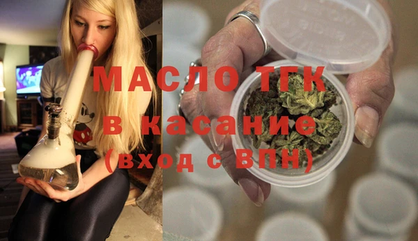бутик Приозерск