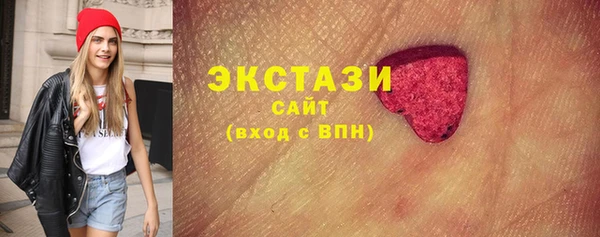 стафф Богданович