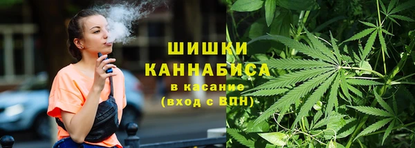 бутик Приозерск