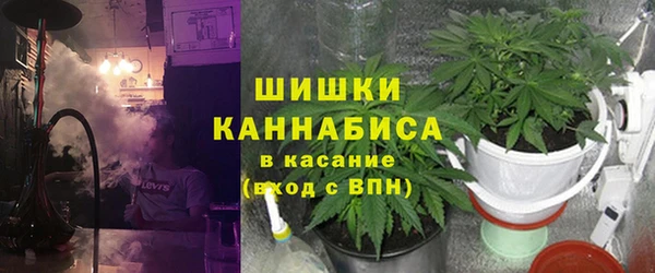 гашик Пролетарск