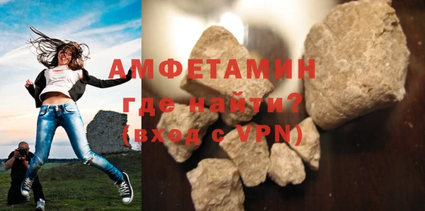 бутик Приозерск