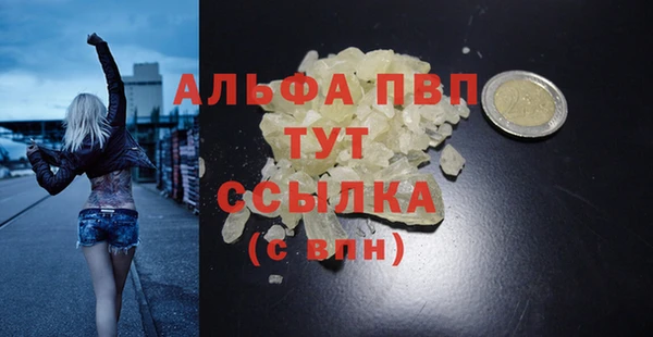 бутик Приозерск