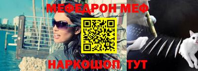 наркотики Аргун