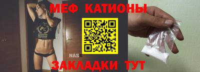 трава Апрелевка