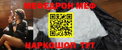 дмт Донецк
