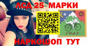 трава Апрелевка