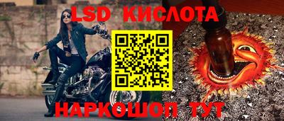ALPHA-PVP Дубна