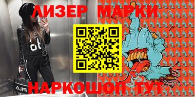 соль курить ск Донской