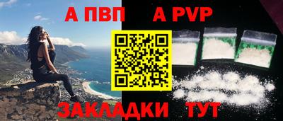 дмт Донецк