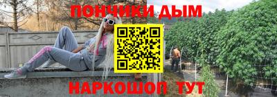 ALPHA-PVP Дубна
