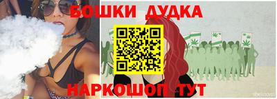 соль курить ск Донской
