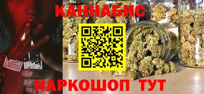 соль курить ск Донской
