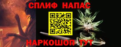 трава Апрелевка