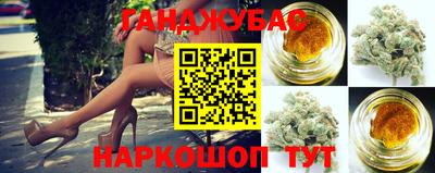 трава Апрелевка