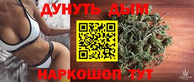 ALPHA-PVP Дубна