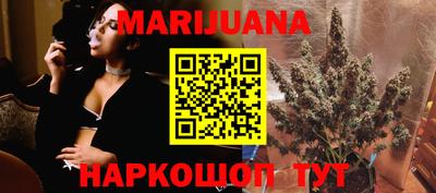 трава Апрелевка