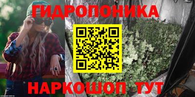 наркотики Аргун