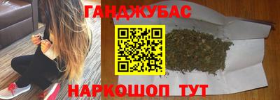 ALPHA-PVP Дубна