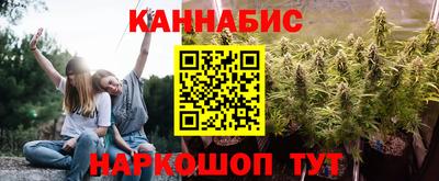 наркотики Аргун