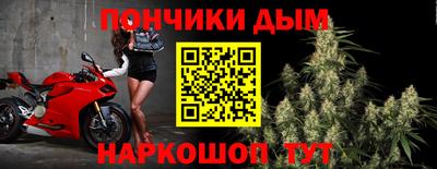 трава Апрелевка