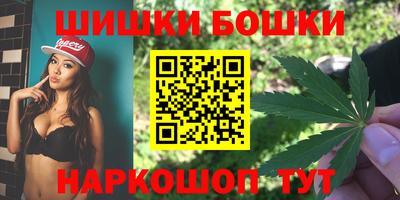 дмт Донецк