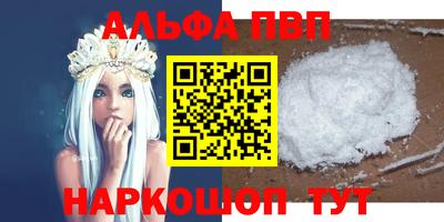 дмт Донецк
