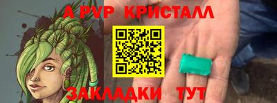 дмт Донецк