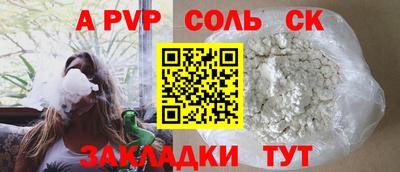 дмт Донецк