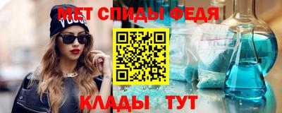 дмт Донецк