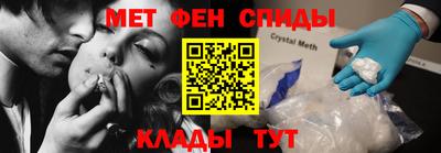 наркотики Аргун