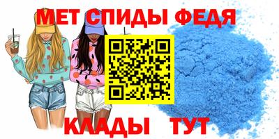 трава Апрелевка