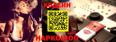 дмт Донецк
