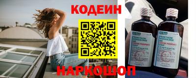 дмт Донецк